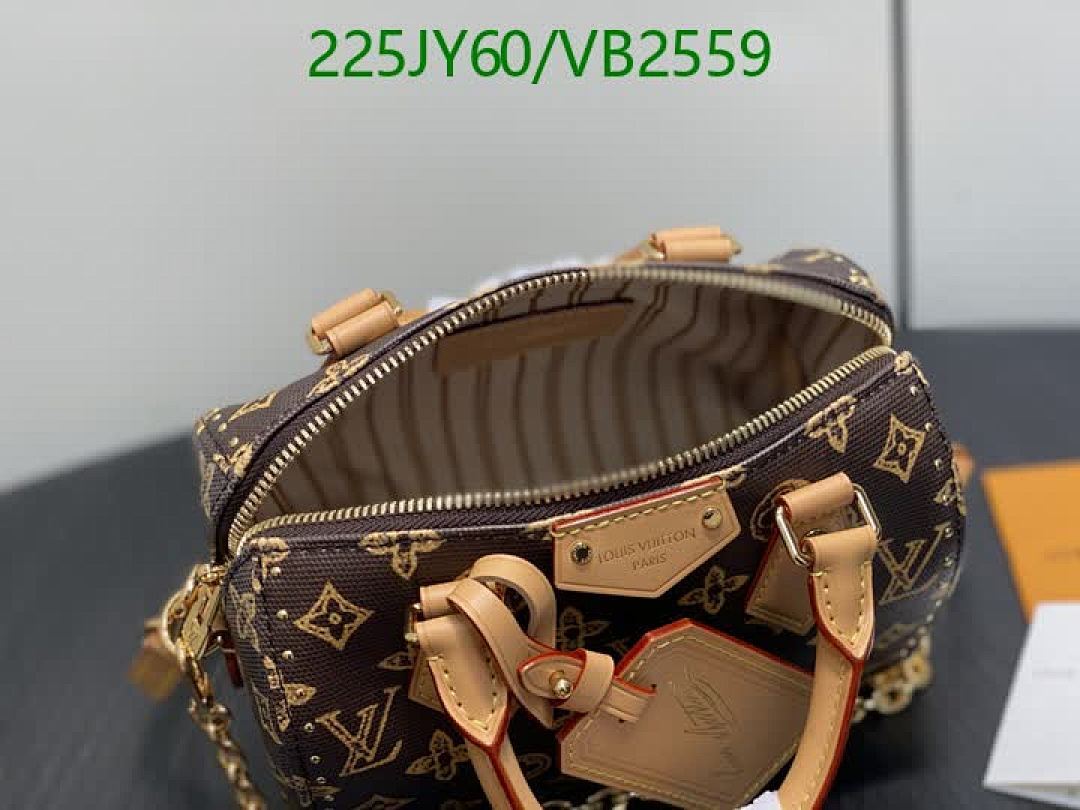 LV-Bag-Mirror Quality Code: VB2559 $: 225USD