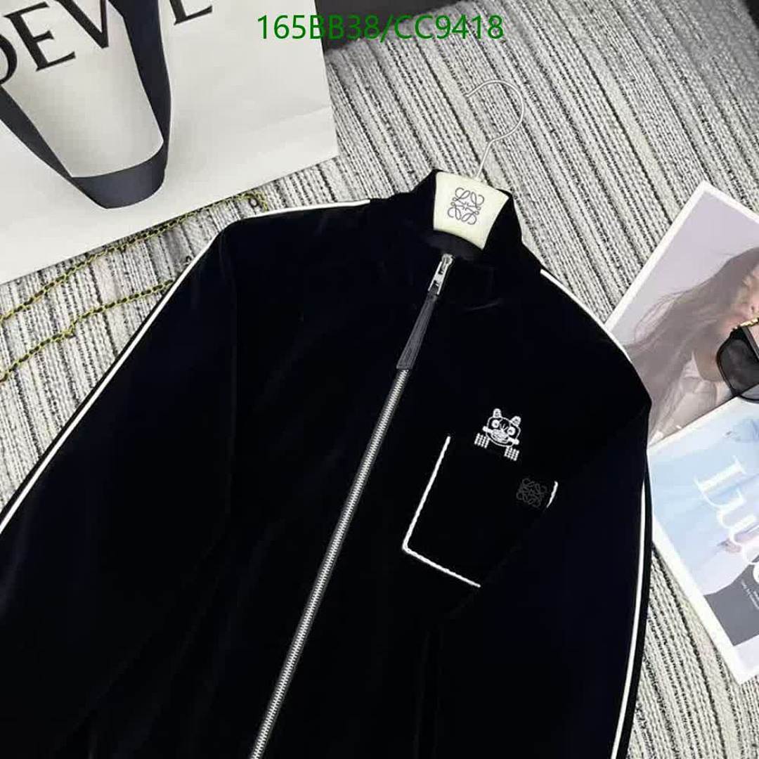 Loewe-Clothing Code: CC9418 $: 165USD