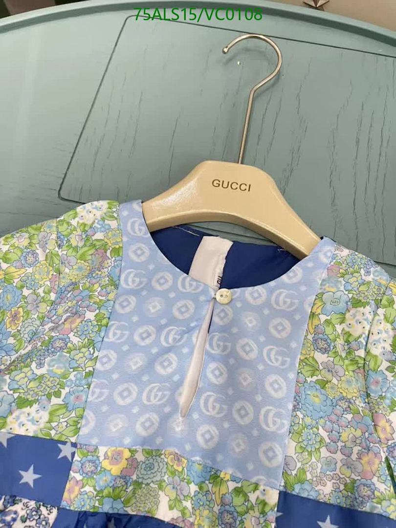 Gucci-Kids Clothing Code: VC0108 $: 75USD