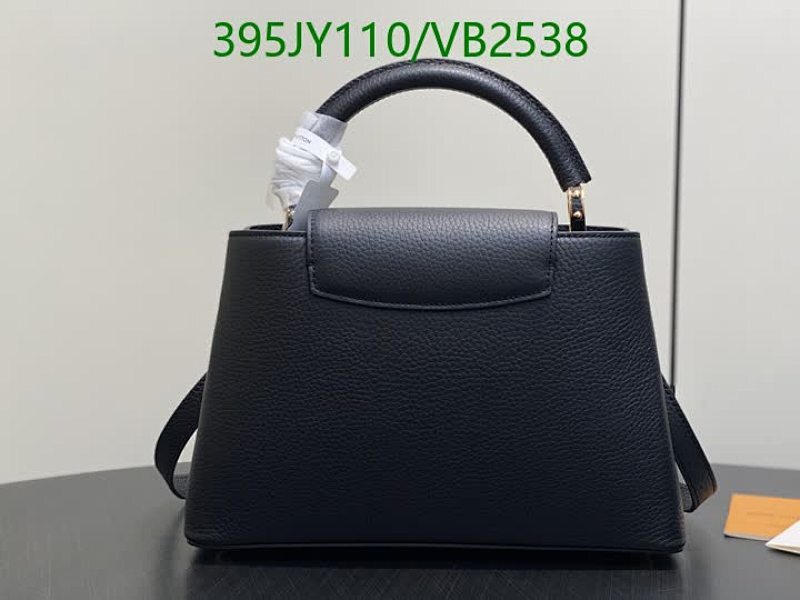 LV-Bag-Mirror Quality Code: VB2538