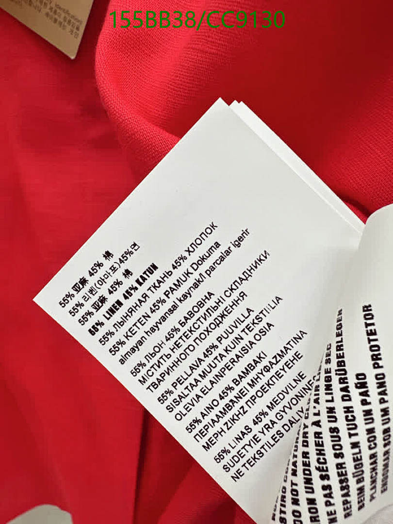 Miu Miu-Clothing Code: CC9130 $: 155USD