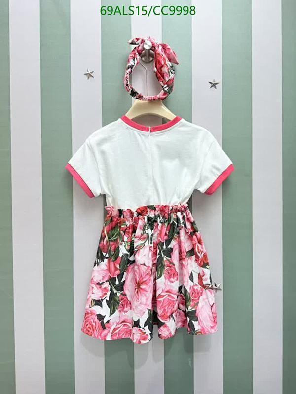 D&G-Kids Clothing Code: CC9998 $: 69USD