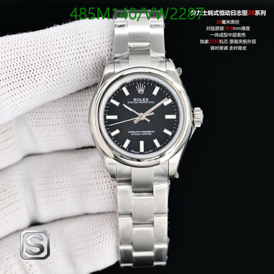 Rolex-Watch-Mirror Quality Code: VW2287 $: 485USD