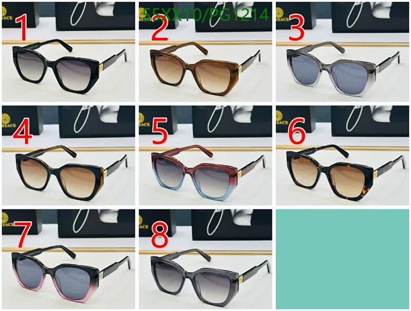 Versace-Glasses Code: PG1214 $: 55USD