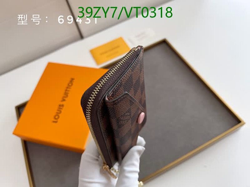 LV-Wallet-4A Quality Code: VT0318 $: 39USD