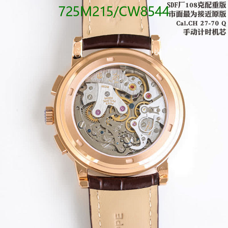 Patek Philippe-Watch-Mirror Quality Code: CW8544 $: 725USD
