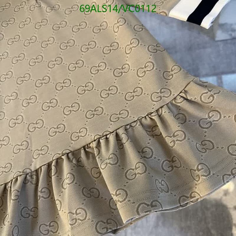 Gucci-Kids Clothing Code: VC0112 $: 69USD