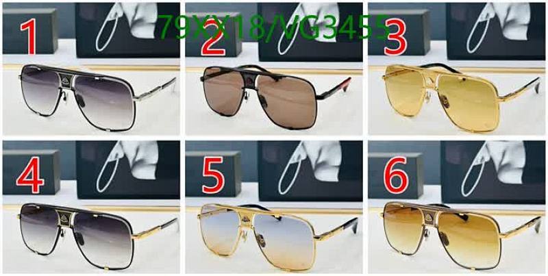 Maybach-Glasses Code: VG3455 $: 79USD