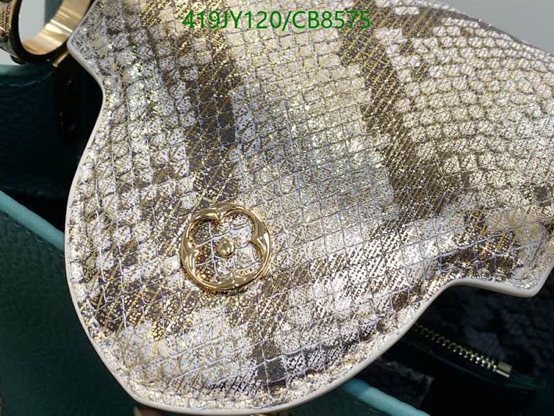 LV-Bag-Mirror Quality Code: CB8575