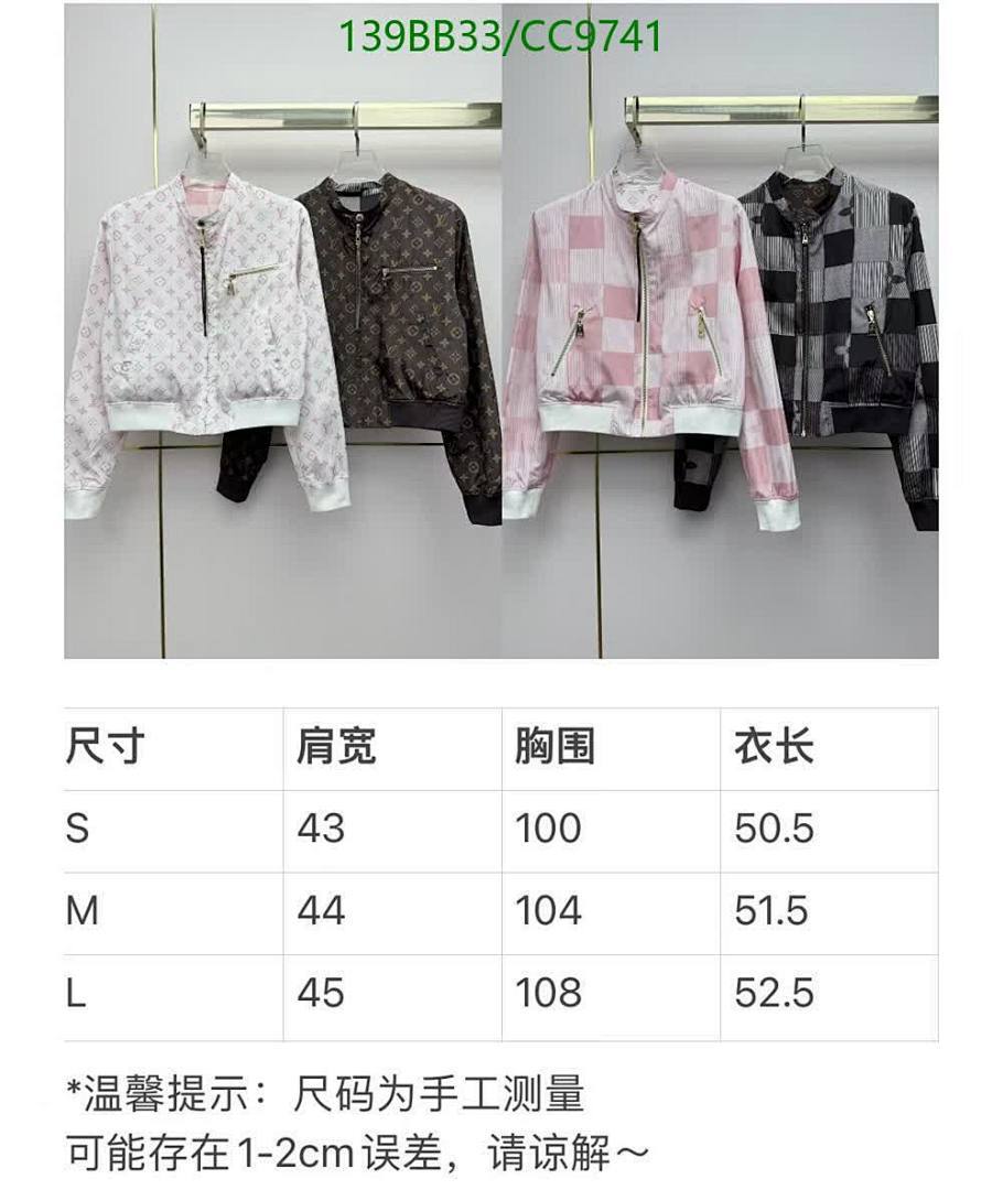 LV-Clothing Code: CC9741 $: 139USD