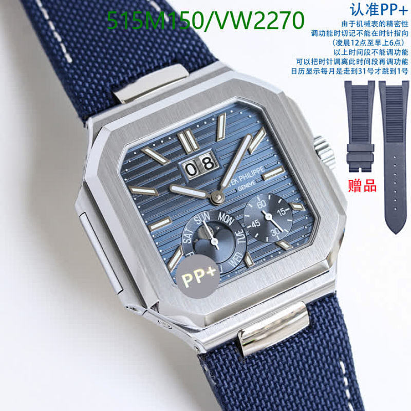 Patek Philippe-Watch-Mirror Quality Code: VW2270 $: 515USD