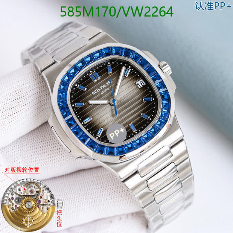 Patek Philippe-Watch-Mirror Quality Code: VW2264 $: 585USD