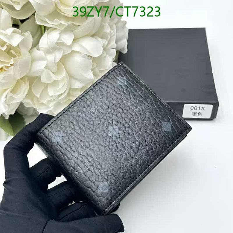 MCM-Wallet-4A Quality Code: CT7323 $: 39USD