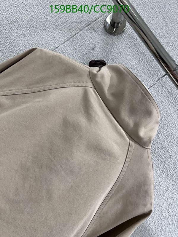 Loewe-Clothing Code: CC9070 $: 159USD