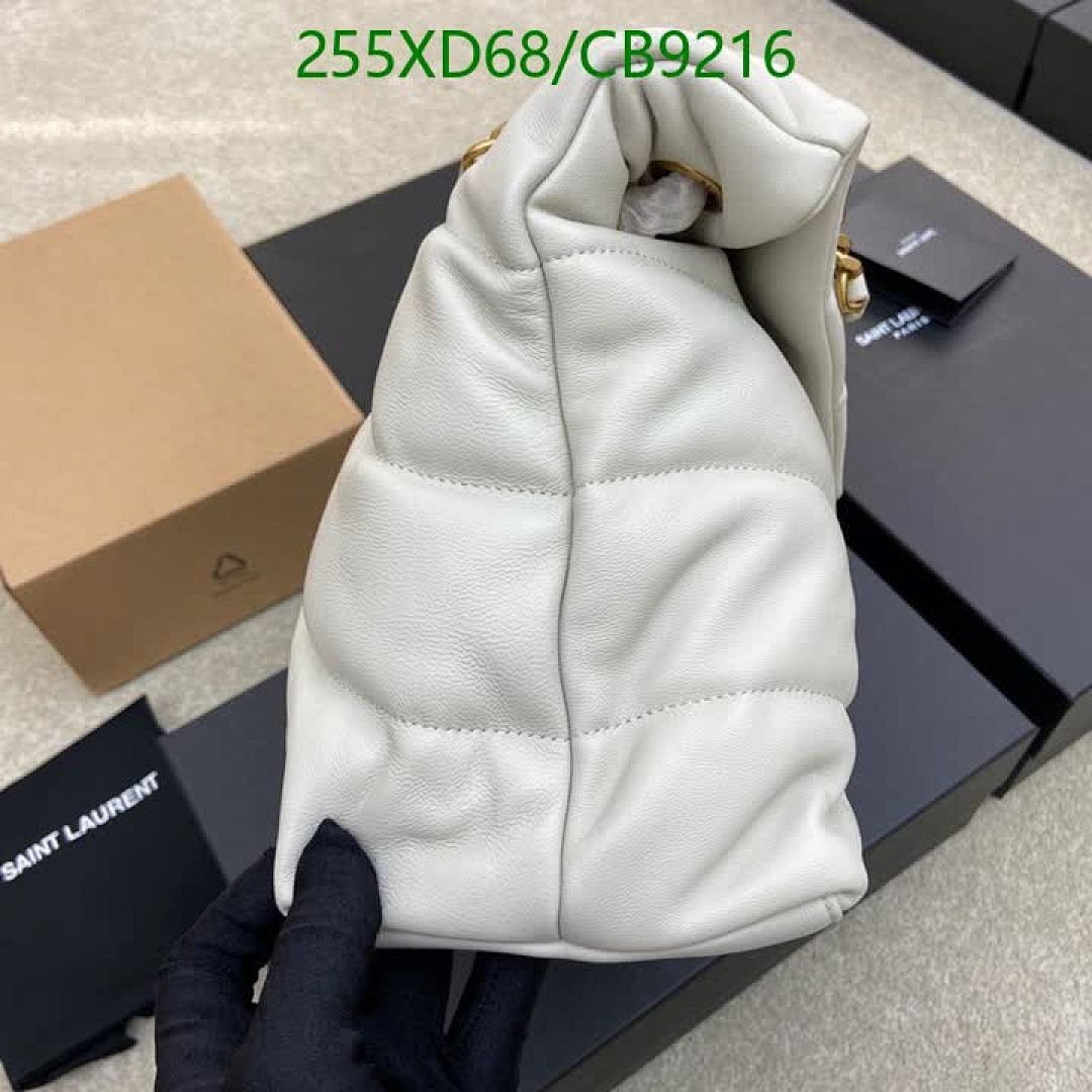YSL-Bag-Mirror Quality Code: CB9216 $: 255USD-Yupoo.ru - Copybrand.Team photo album YSL-Bag-Mirror Quality Code: CB9216 $: 255USD