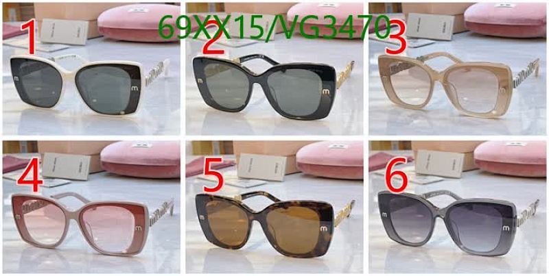 Miu Miu-Glasses Code: VG3470 $: 69USD
