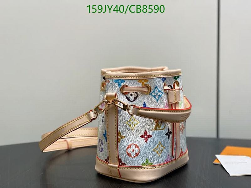LV-Bag-Mirror Quality Code: CB8590 $: 159USD