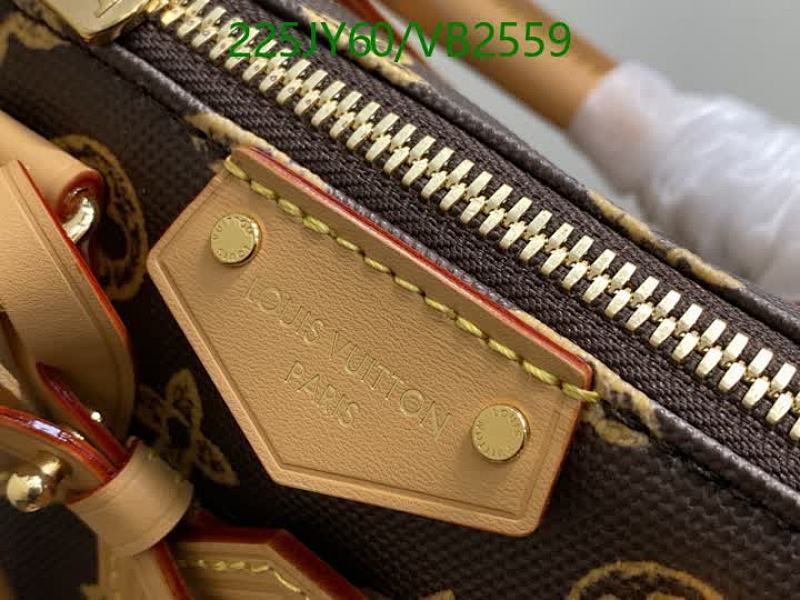 LV-Bag-Mirror Quality Code: VB2559 $: 225USD