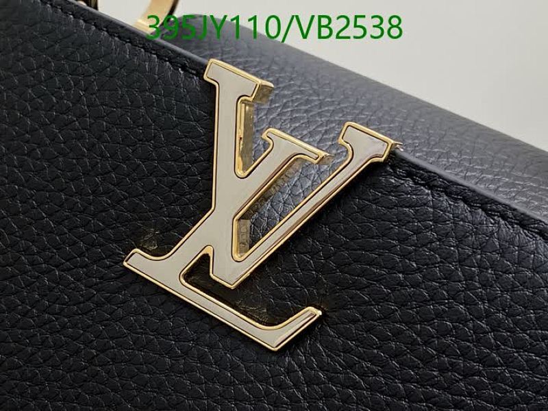 LV-Bag-Mirror Quality Code: VB2538