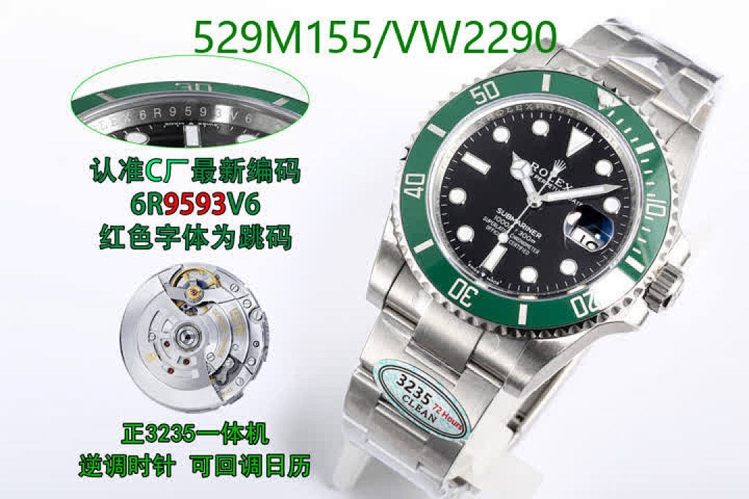 Rolex-Watch-Mirror Quality Code: VW2290 $: 529USD