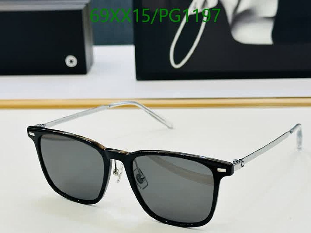 Montblanc-Glasses Code: PG1197 $: 69USD