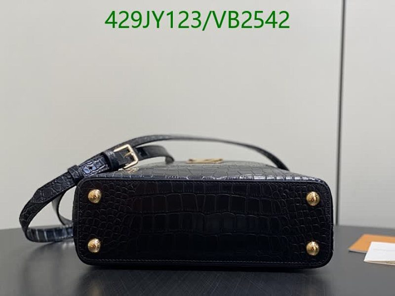 LV-Bag-Mirror Quality Code: VB2542