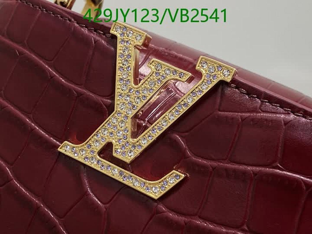 LV-Bag-Mirror Quality Code: VB2541