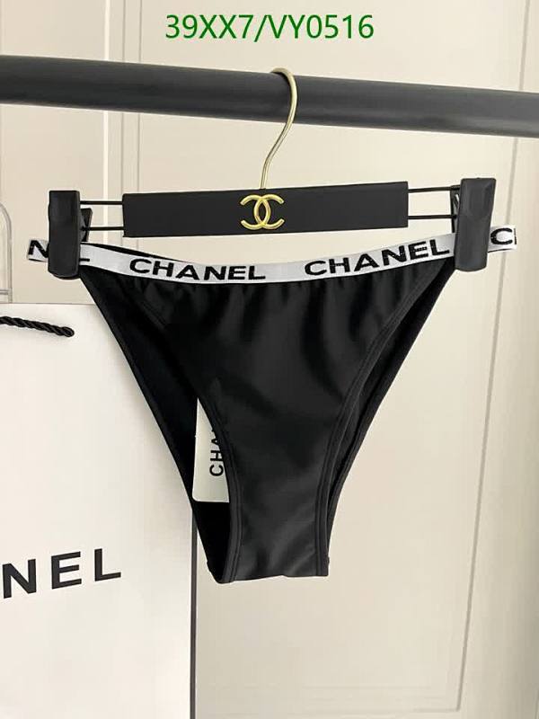 Chanel-Swimsuit Code: VY0516 $: 39USD