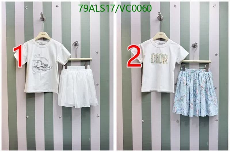 Dior-Kids clothing Code: VC0060 $: 79USD