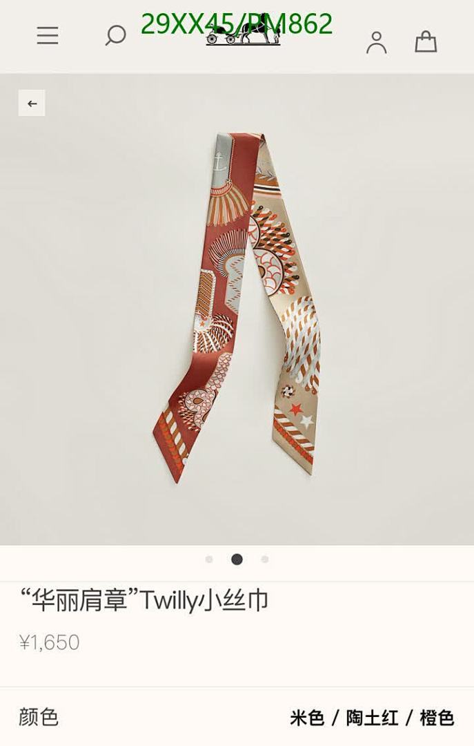 Hermes-Scarf Code: PM862 $: 29USD