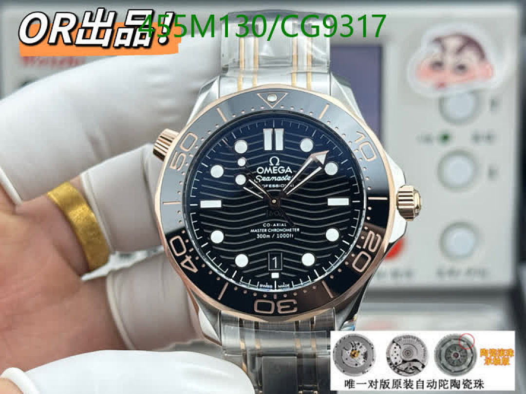 Omega-Watch(Mirror Quality) Code: CG9317 $: 455USD-Yupoo.ru - Copybrand.Team photo album Omega-Watch(Mirror Quality) Code: CG9317 $: 455USD