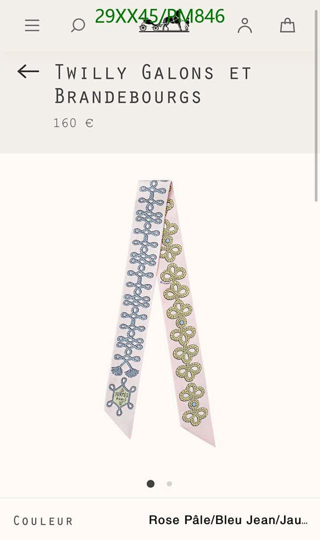 Hermes-Scarf Code: PM846 $: 29USD