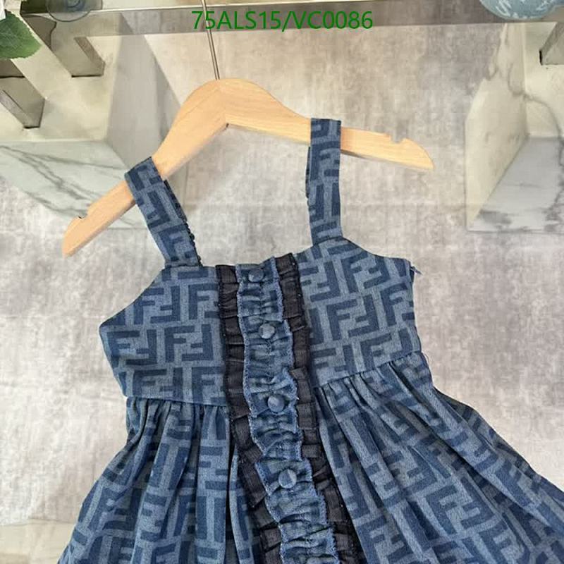 Fendi-Kids clothing Code: VC0086 $: 75USD