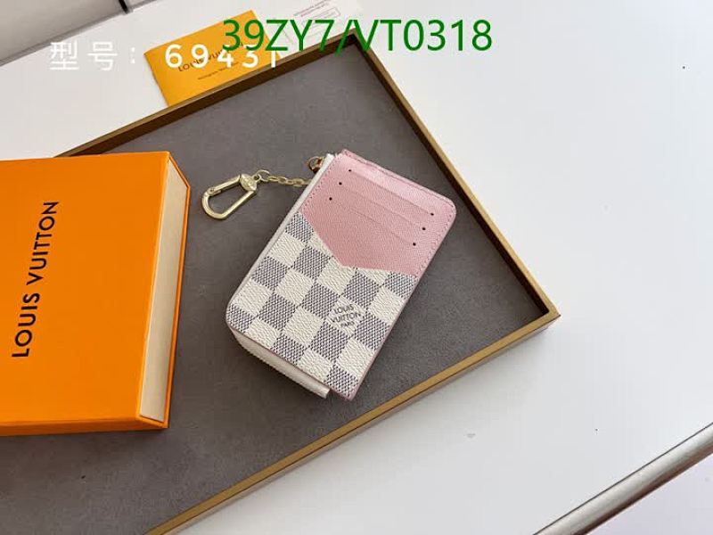 LV-Wallet-4A Quality Code: VT0318 $: 39USD