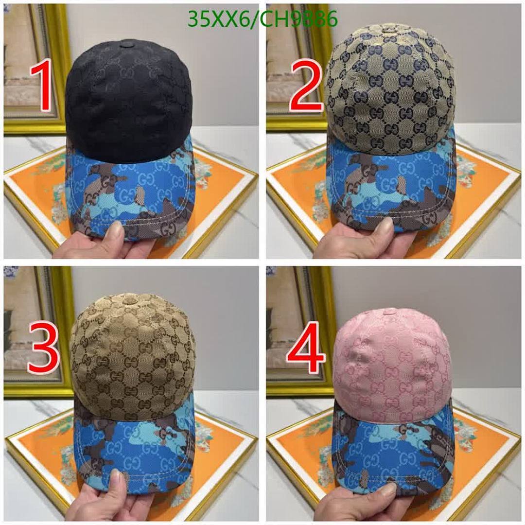 Gucci-Cap(Hat) Code: CH9886 $: 35USD