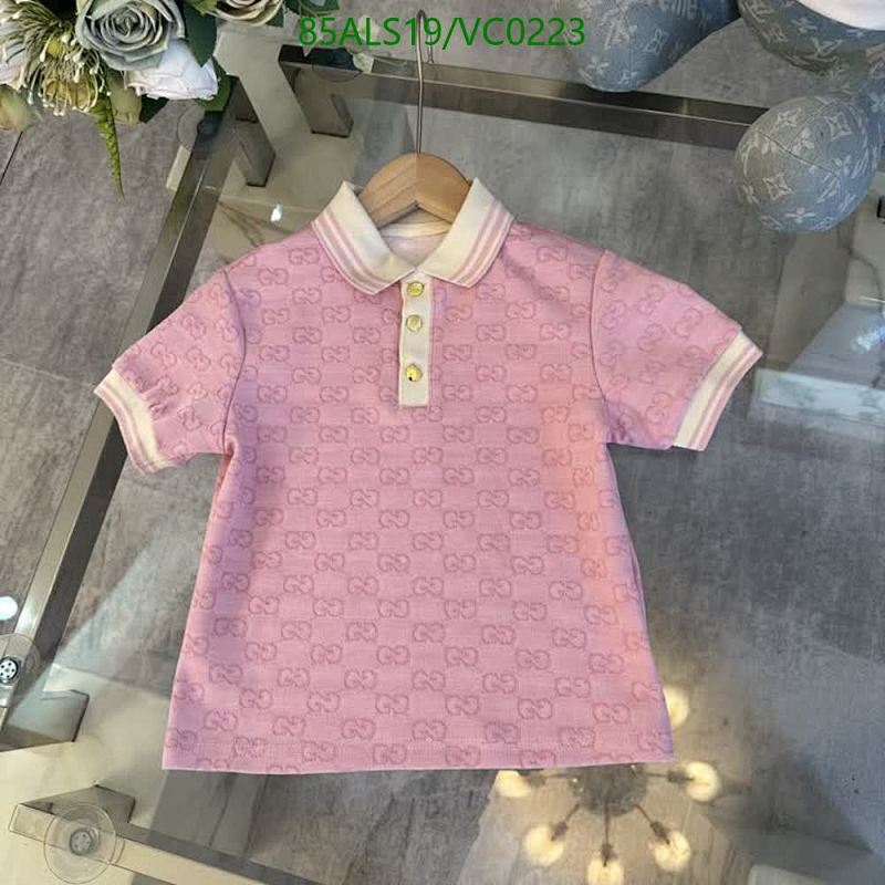 Dior-Kids clothing Code: VC0223 $: 85USD