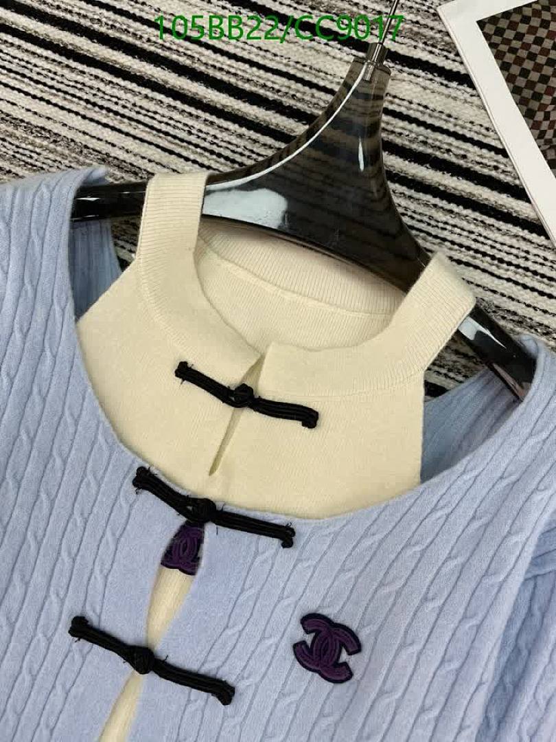 Chanel-Clothing Code: CC9017 $: 105USD