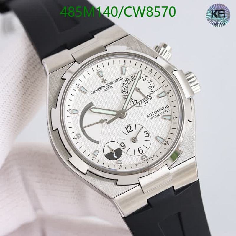 Vacheron Constantin-Watch-Mirror Quality Code: CW8570 $: 485USD