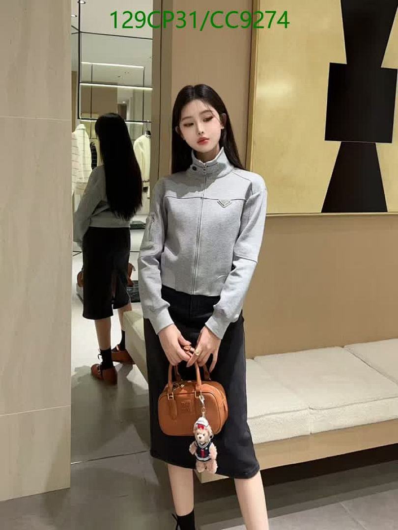Prada-Clothing Code: CC9274 $: 129USD