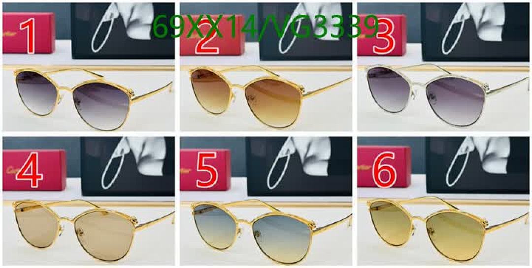 Cartier-Glasses Code: VG3339 $: 69USD