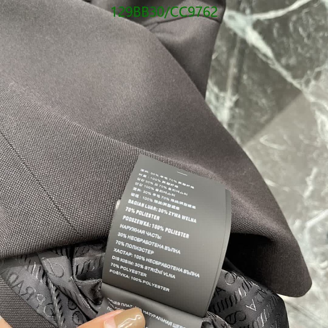 Prada-Clothing Code: CC9762 $: 129USD