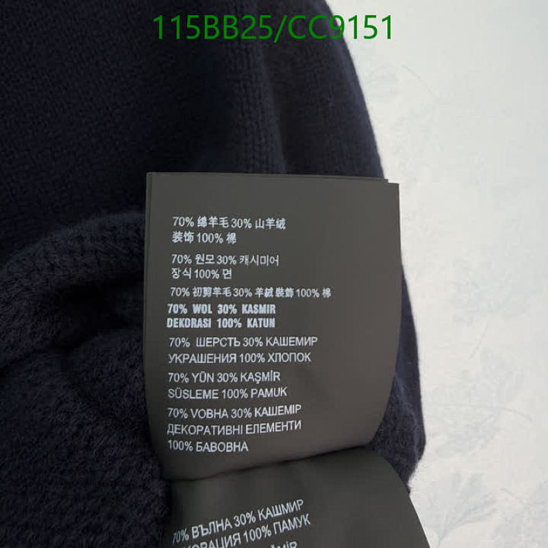 Prada-Clothing Code: CC9151 $: 115USD