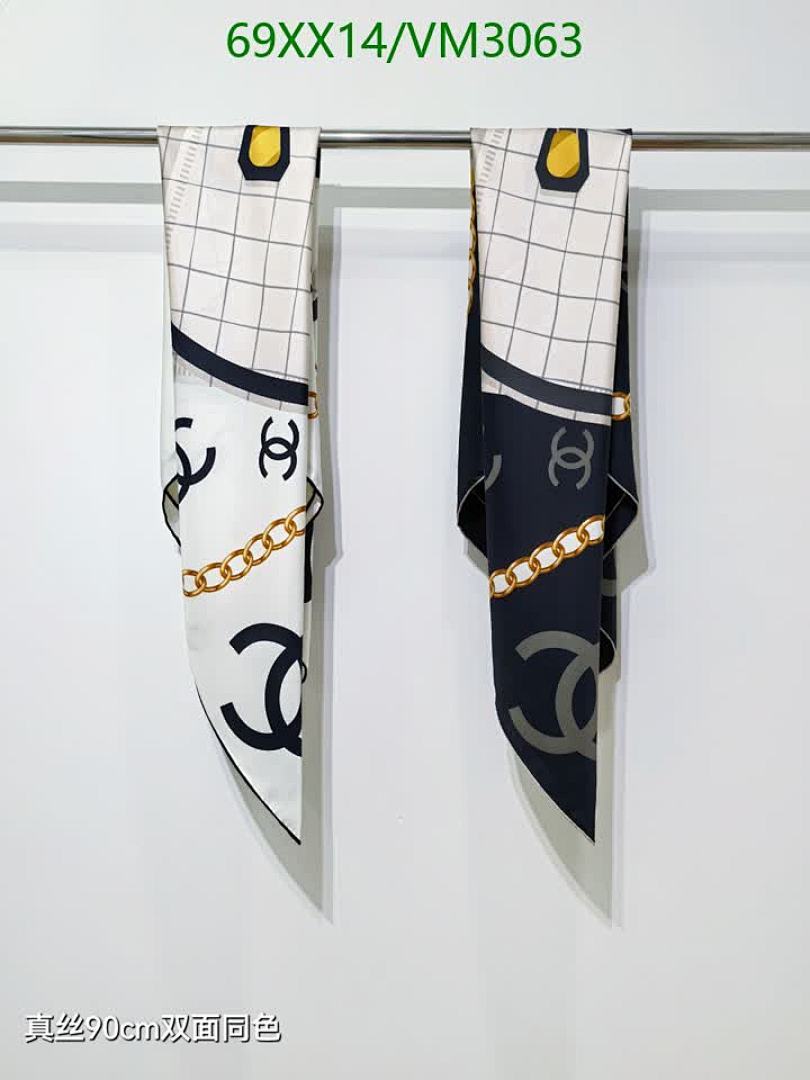 Chanel-Scarf Code: VM3063 $: 69USD