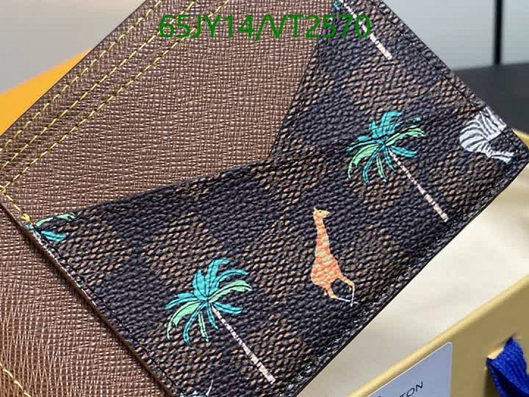 LV-Wallet Mirror Quality Code: VT2570 $: 65USD