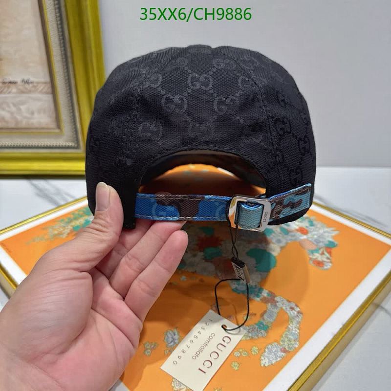 Gucci-Cap(Hat) Code: CH9886 $: 35USD