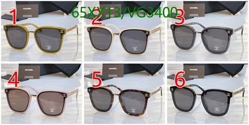 Chanel-Glasses Code: VG3400 $: 65USD