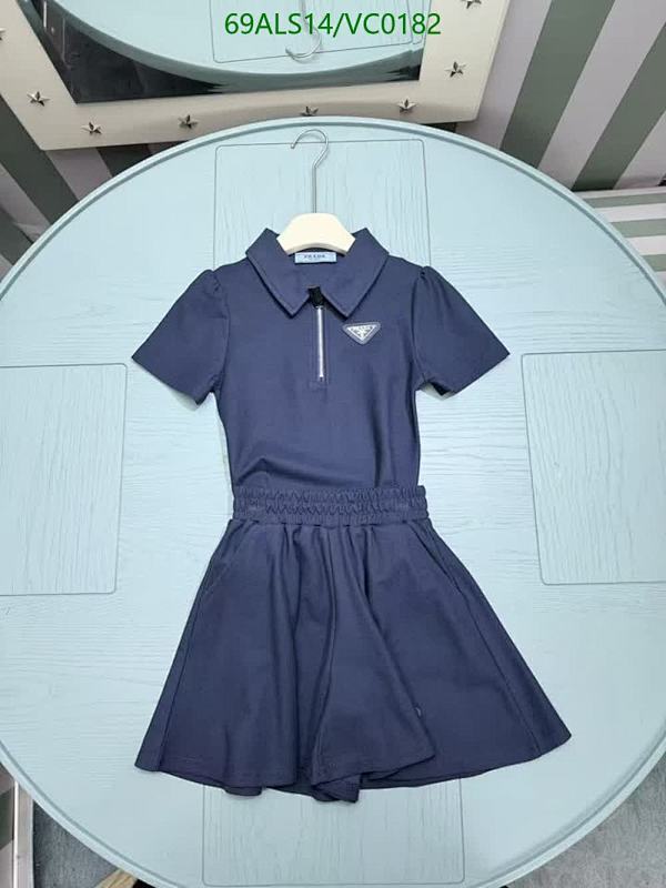 Prada-Kids Clothing Code: VC0182 $: 69USD