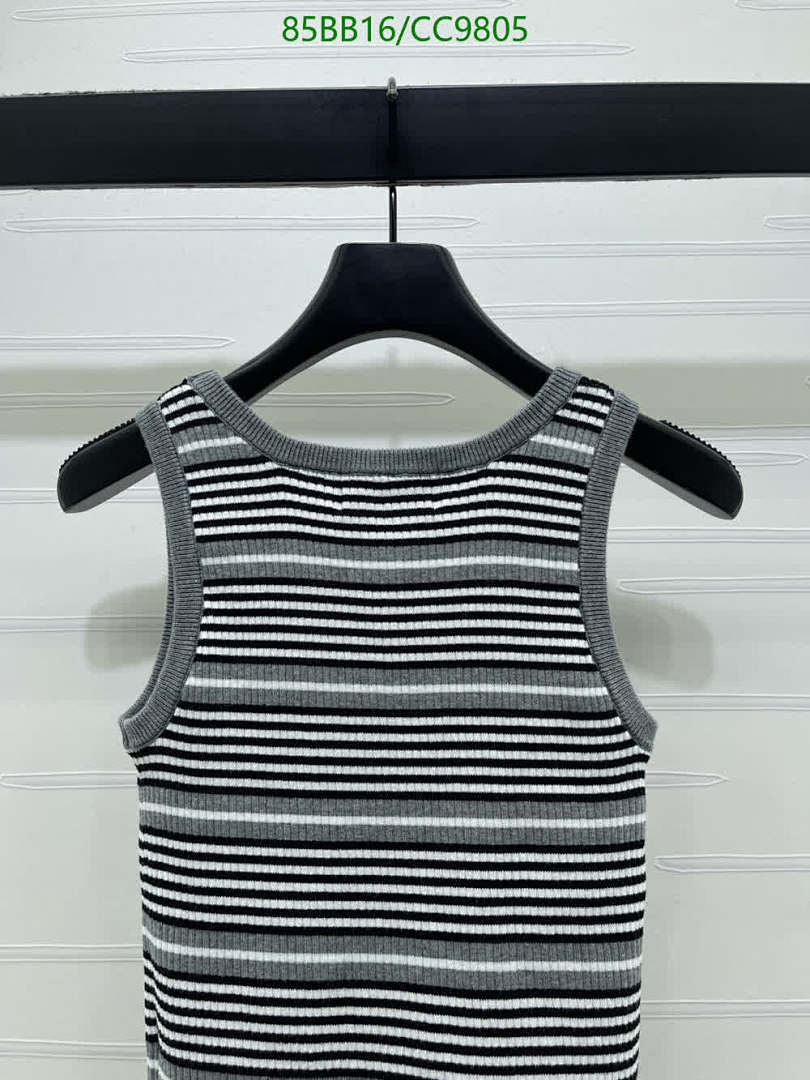 Prada-Clothing Code: CC9805 $: 85USD