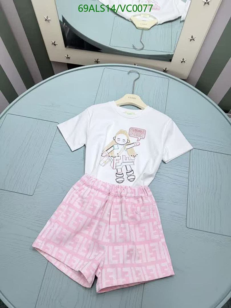 Fendi-Kids clothing Code: VC0077 $: 69USD-Yupoo.ru - Copybrand.Team photo album Fendi-Kids clothing Code: VC0077 $: 69USD