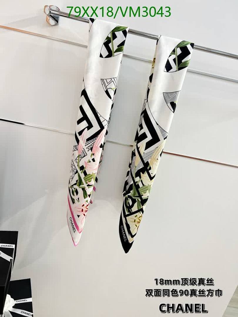 Chanel-Scarf Code: VM3043 $: 79USD